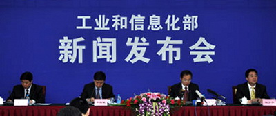 工信部公布新版《电信业务经营许可管理办法》 工信部公布新版《电信业务经营许可管理办法》